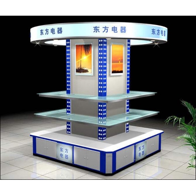 electronic display showcas... electronic display showcas...