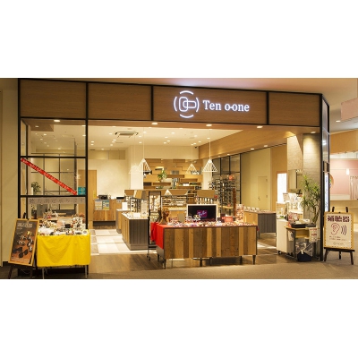 glass optical display cabi... glass optical display cabi...