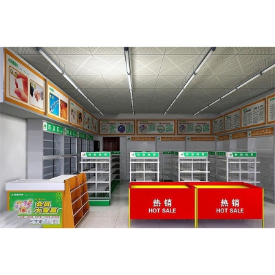 pharmacy shop display cabi... pharmacy shop display cabi...