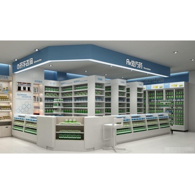 pharmacy shop display cabi... pharmacy shop display cabi...
