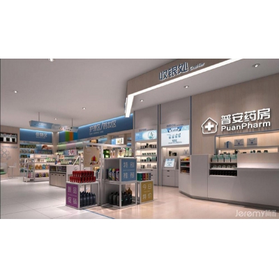 pharmacy shop display cabi... pharmacy shop display cabi...