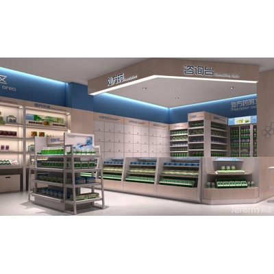 pharmacy shop display cabi... pharmacy shop display cabi...