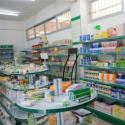 pharmacy shop display cabi... pharmacy shop display cabi...