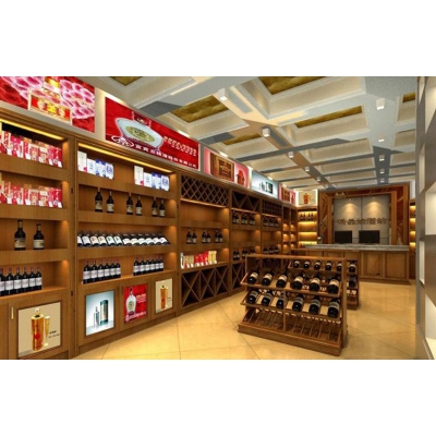 tobacco and wine display c... tobacco and wine display c...