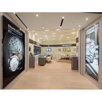 watch shop design15 watch shop design15