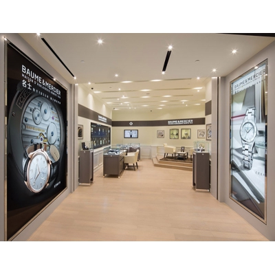 watch shop design21 watch shop design21